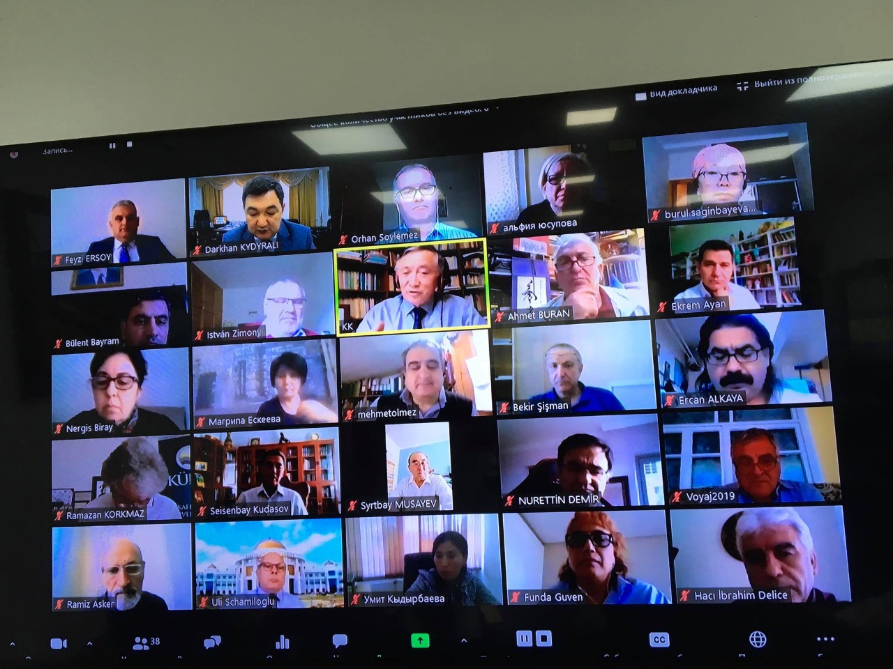 Түркітану кафедралары кеңесінің отырысы өтті