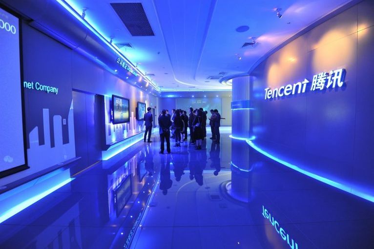 Қытайлық Tencent Еуропада төлем жүйесін іске қосты