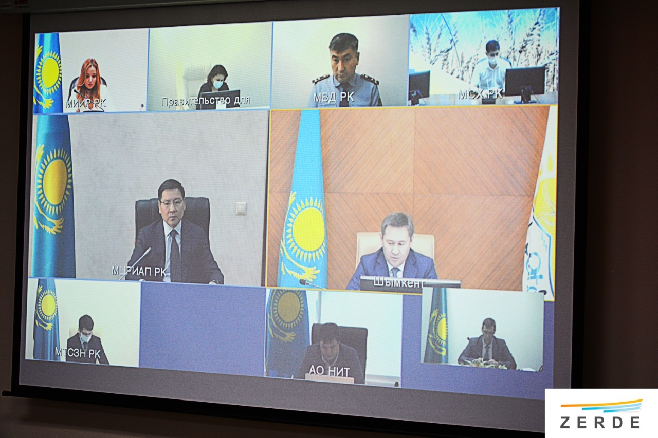 Шымкент қаласының цифрландыру нәтижелері