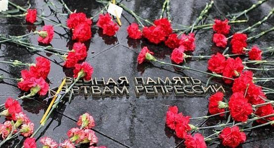 ІІМ порталында «Мемориал» онлайн-сервисі  іске қосылмақ