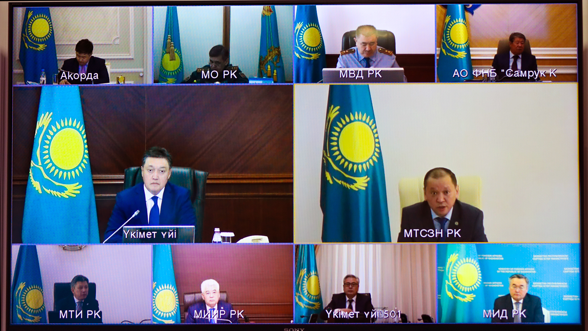 Халықты жұмыспен қамту бірінші кезектегі мәселе - А. Мамин