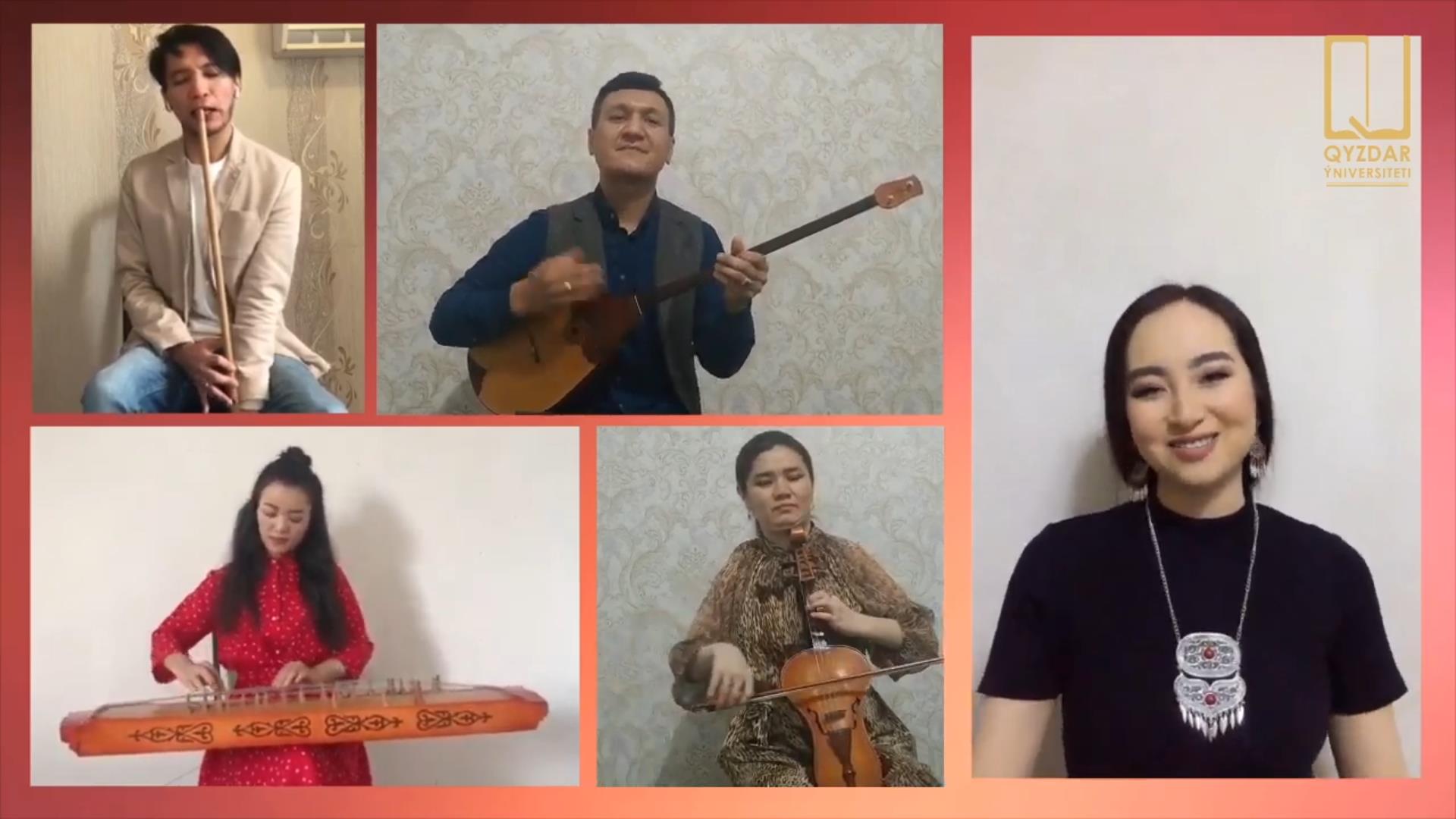 Түркі тілдес мемлекеттердің жоғары оқу орындары онлайн концерт өткізді