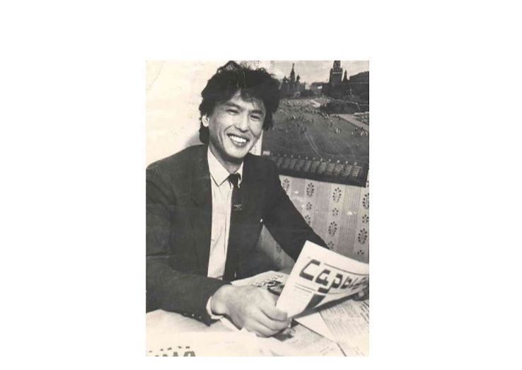 «Мына мені бір күні еске түсіріп...»