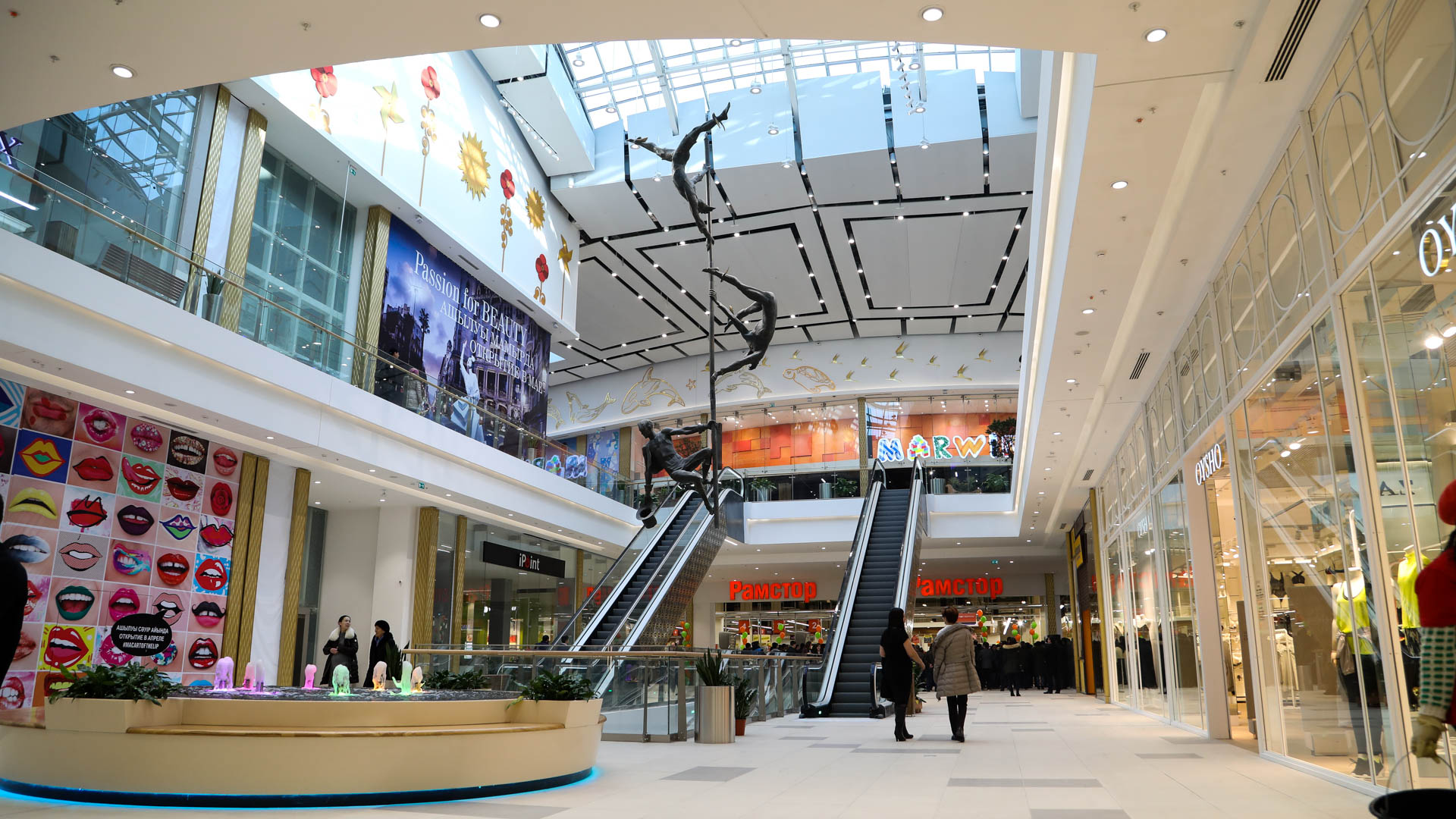 Сауда орындары «Adal nietpen» жобасын адал жүргізе ала ма?