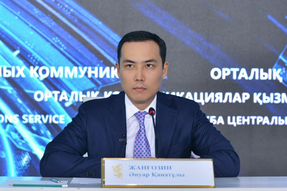 «Елбасы Медалі» жастар өз талантын көрсетуге таптырмас бағдарлама