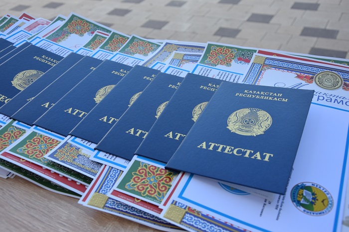 Қостанай облысында 4 жарым мыңға жуық мектеп түлегі аттестат алды