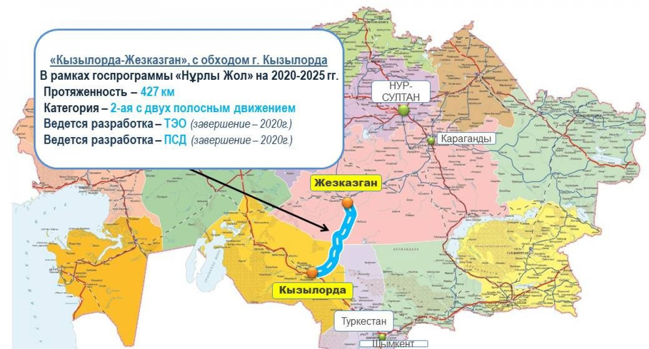Бойжеткен сәуегей болған кезде қатты айғайлайды