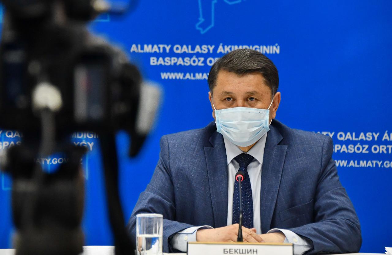 Алматыда карантиндік шектеу шаралары әлі де жалғасады - Жандарбек Бекшин