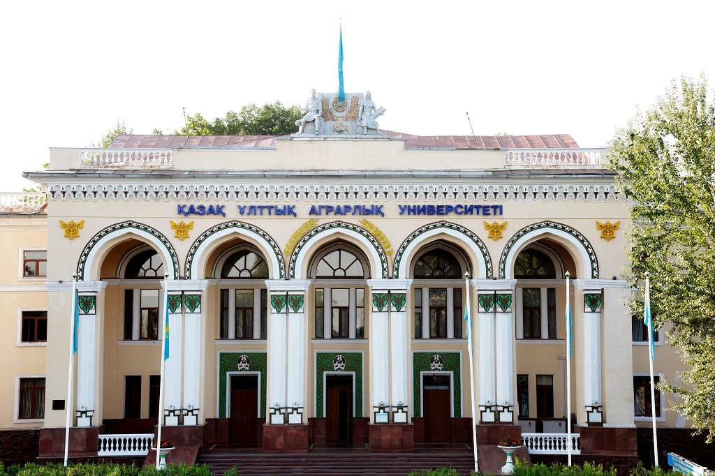 Жас ғалымдардың Халықаралық жаздық мектебі онлайн режимде өтті