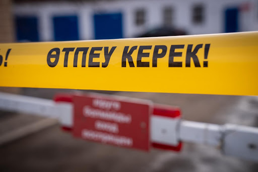 Оралда талапты сақтамаған бірнеше нысан қайта жабылды