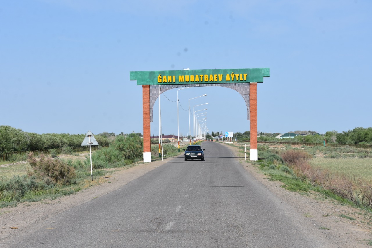 Биыл ауылға табиғи газ жетеді