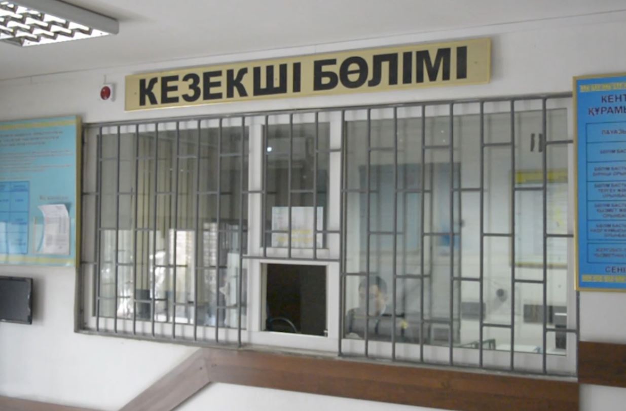 Танысының малын ұрлаған алаяқ ұсталды