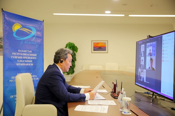 Елбасы кітапханасы Мемлекеттік рәміздер күнінде онлайн жиын өткізді