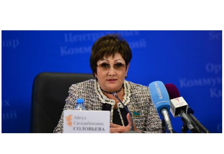 StopMusor экологиялық жобасы басталады