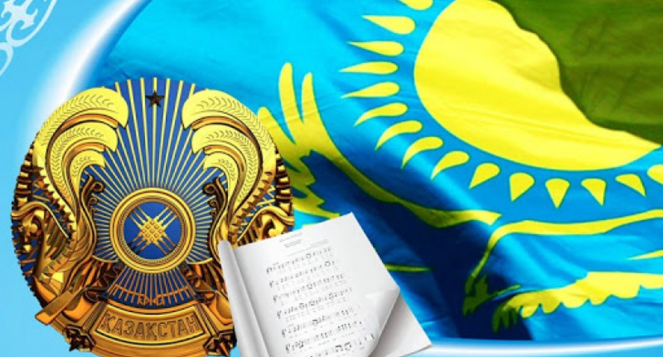 Балапанның тесігінің жақыннан түсірілген фотосы