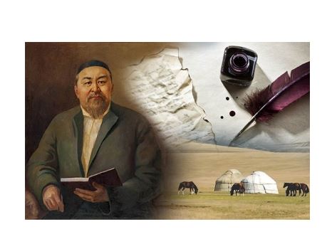 «Өткеннің арты, жаңаның басы...»