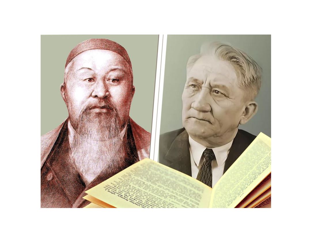 Абай және Мұстафин