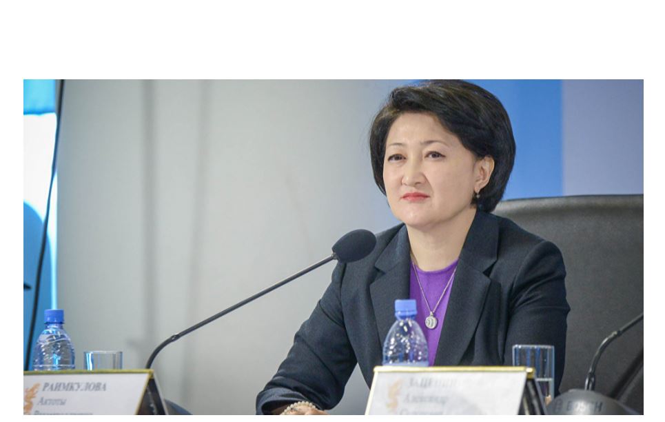 Мәдениет мен спорт саласы жанданады