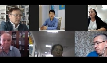 Терминология тақырыбында онлайн-конференция өтті