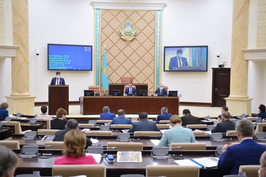 Қазына қаржысының мүмкіндігі сараланды