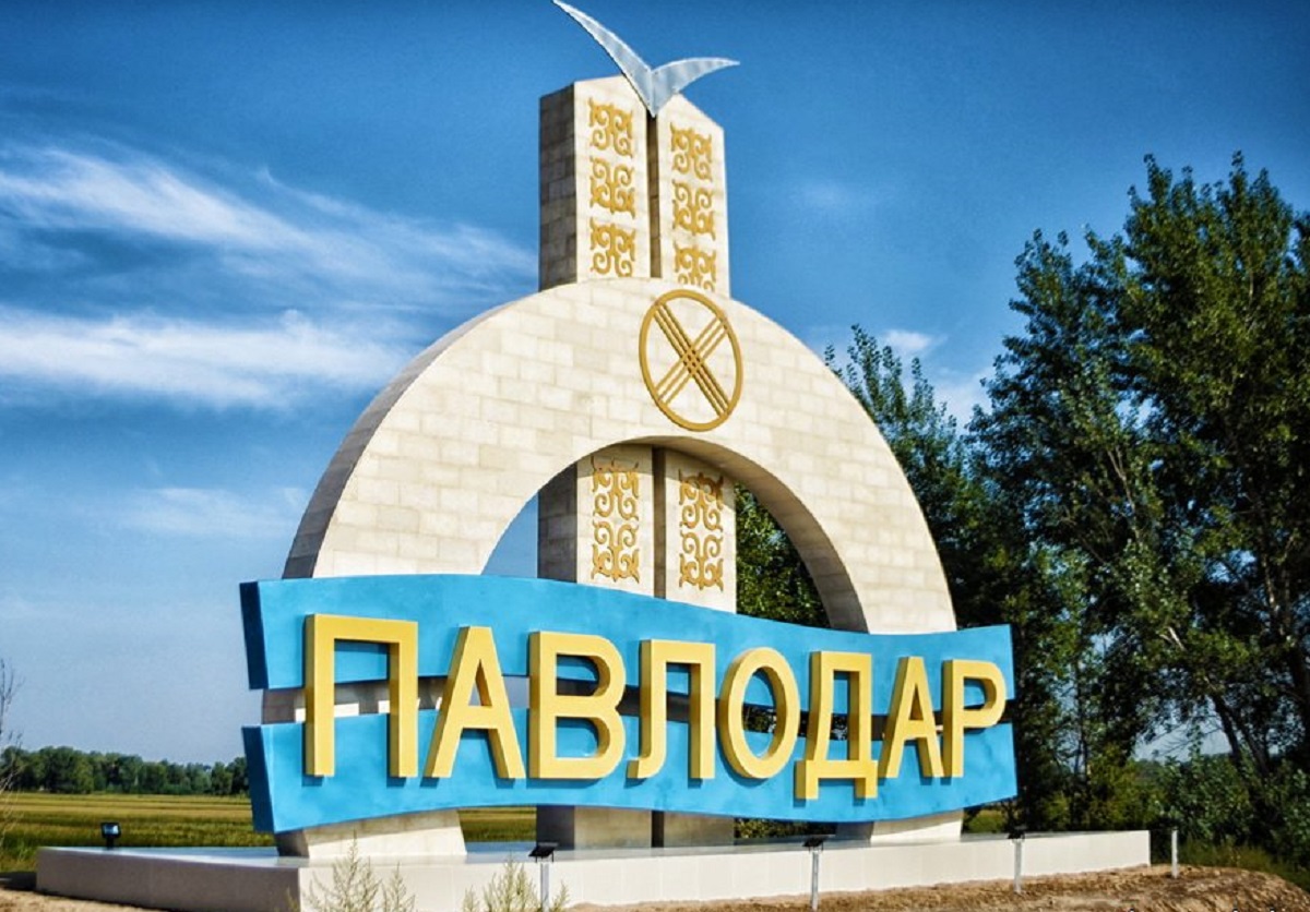 Павлодар облысында ТЖ кезінен бері 840 нысан әлі жұмысына қайта кіріскен жоқ