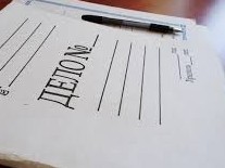 Қазақстанда атқарушылық іс жүргізу бойынша мобильді қосымша әзірленуде