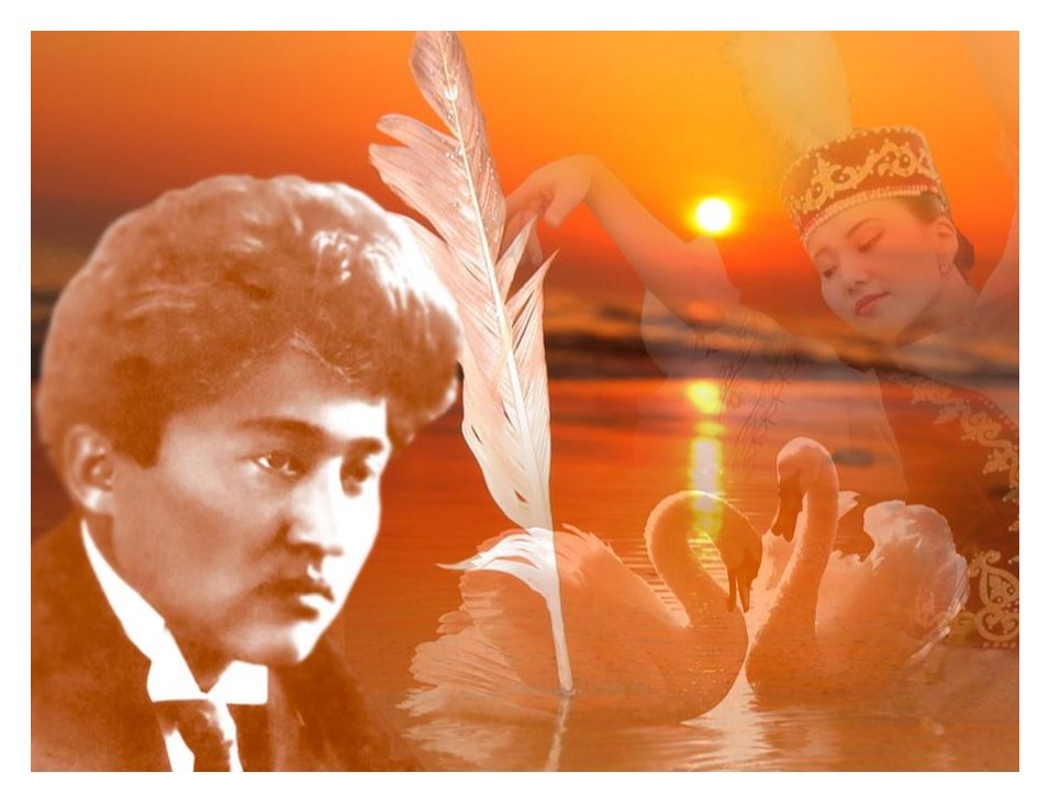 Мағжанның музасы