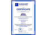 Абай атындағы ҚазҰПУ-ға Eurosert сертификаты берілді
