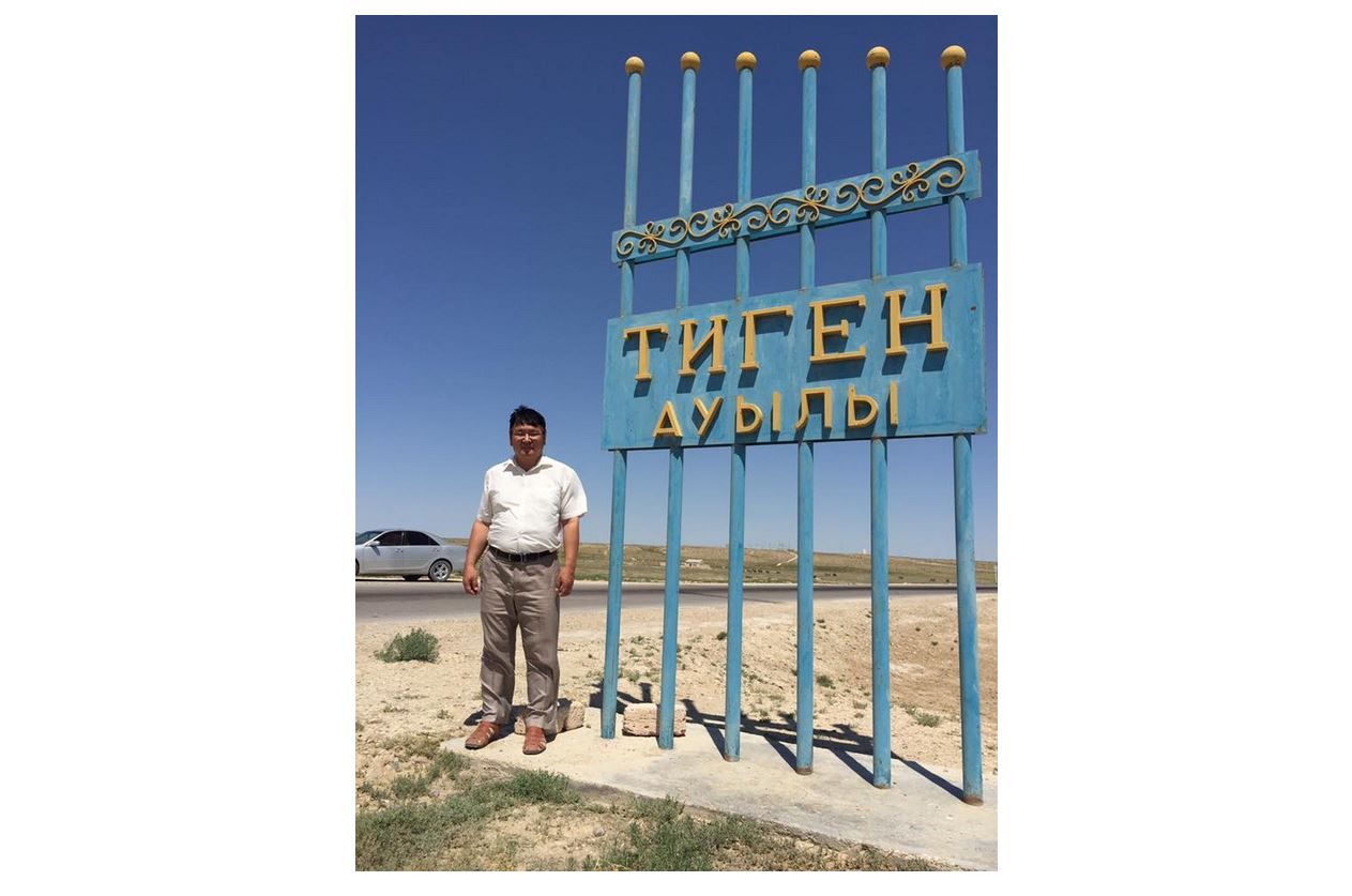 Тиген ауылы тозып барады