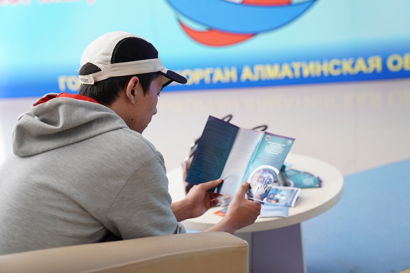 Жол картасы бойынша жұмыс қызды