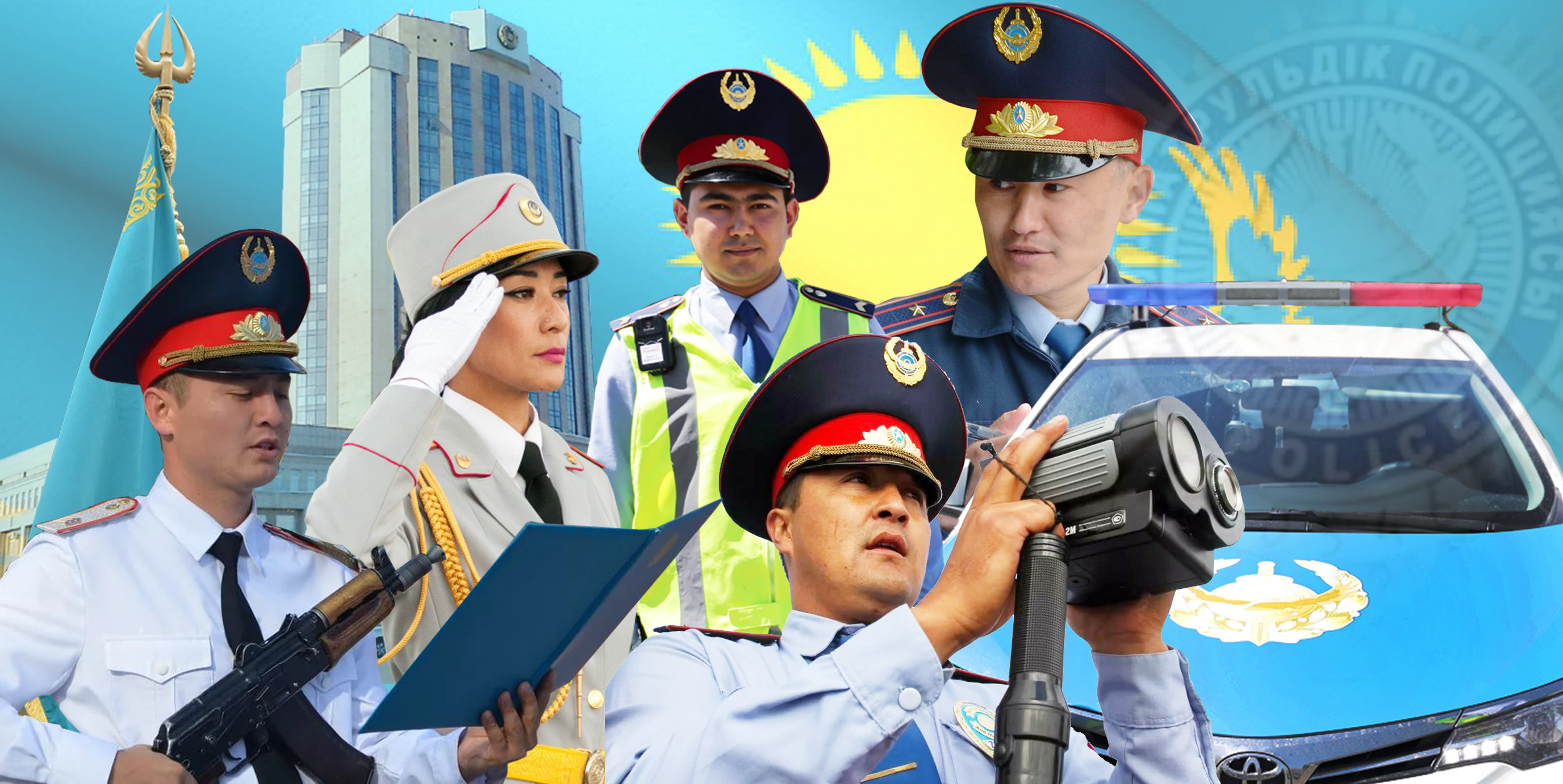 Халықтың қорғаушысы һәм қамқоршысы