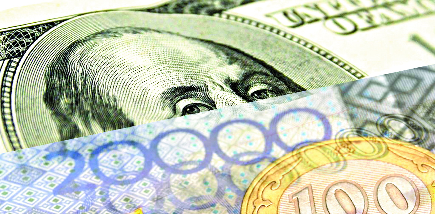 Доллармен салынған депозиттер азайды