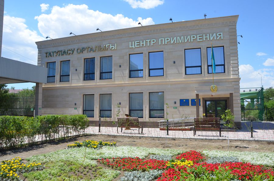 Тараптар татуласса деп...