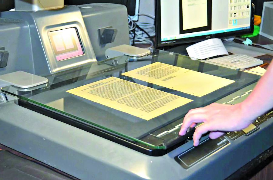 Әлемді байланыстыратын алаң