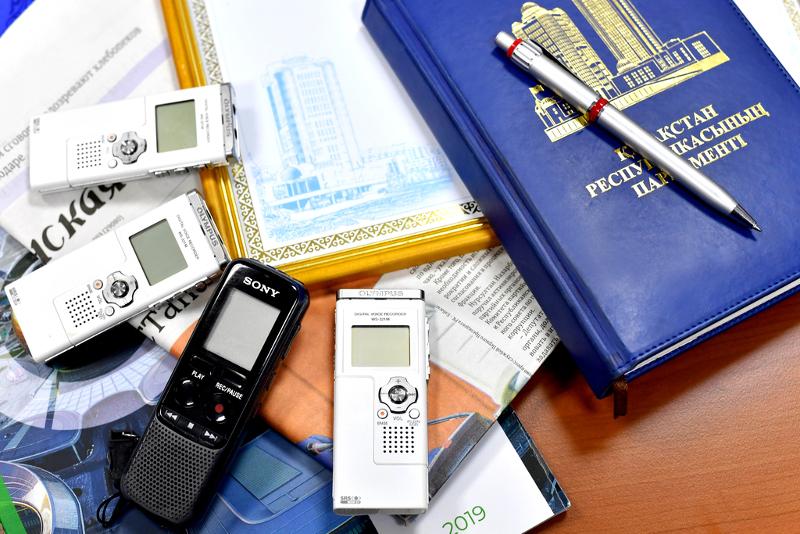 Байқау нәтижелерін жариялады