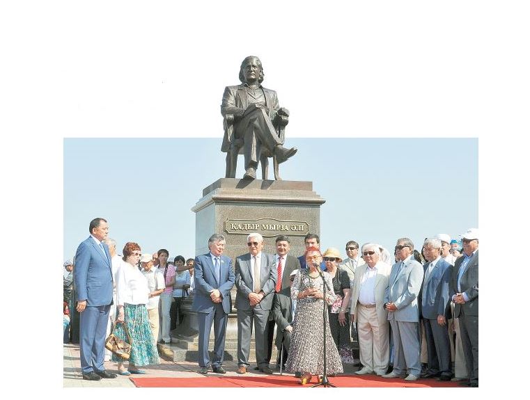 Беделі биік Қадыр немесе бес жылдық белес