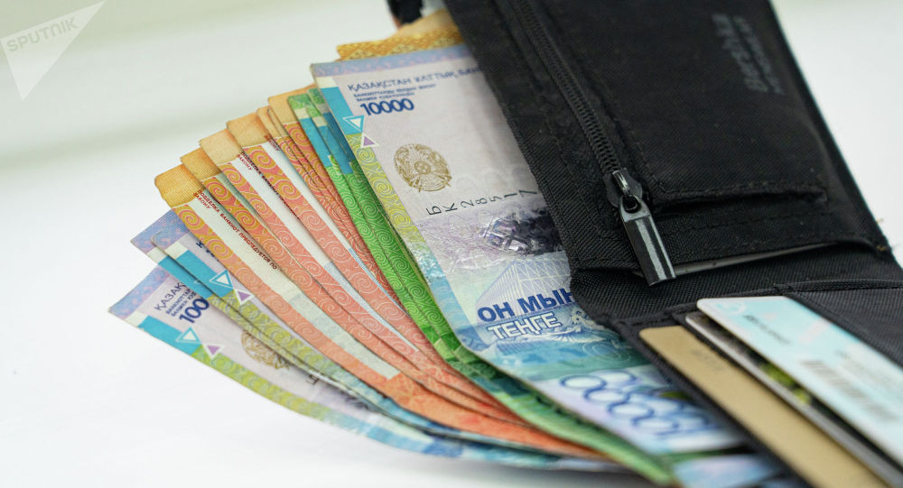 Теңгеңізді тиімді пайдаланасыз ба?