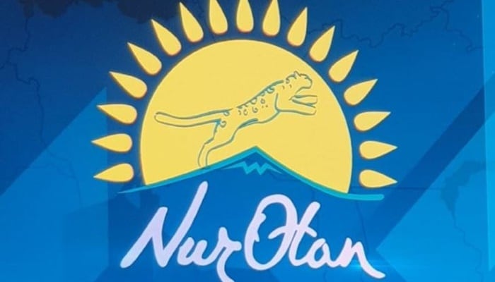 Nur Otan - 2014 жылдан бастап қаржылық есебін ашық жариялайтын жалғыз партия