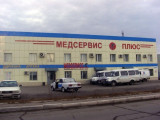 Алматыдағы "Медсервис Плюс" компаниясы дәрілерді жедел жеткізу әрекетін жүргізіп отыр