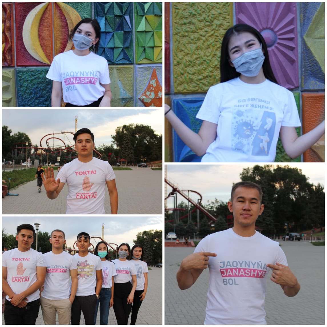 Алматы студенттер Альянсы коронавирусқа қарсы үндейтін футболка шығарды