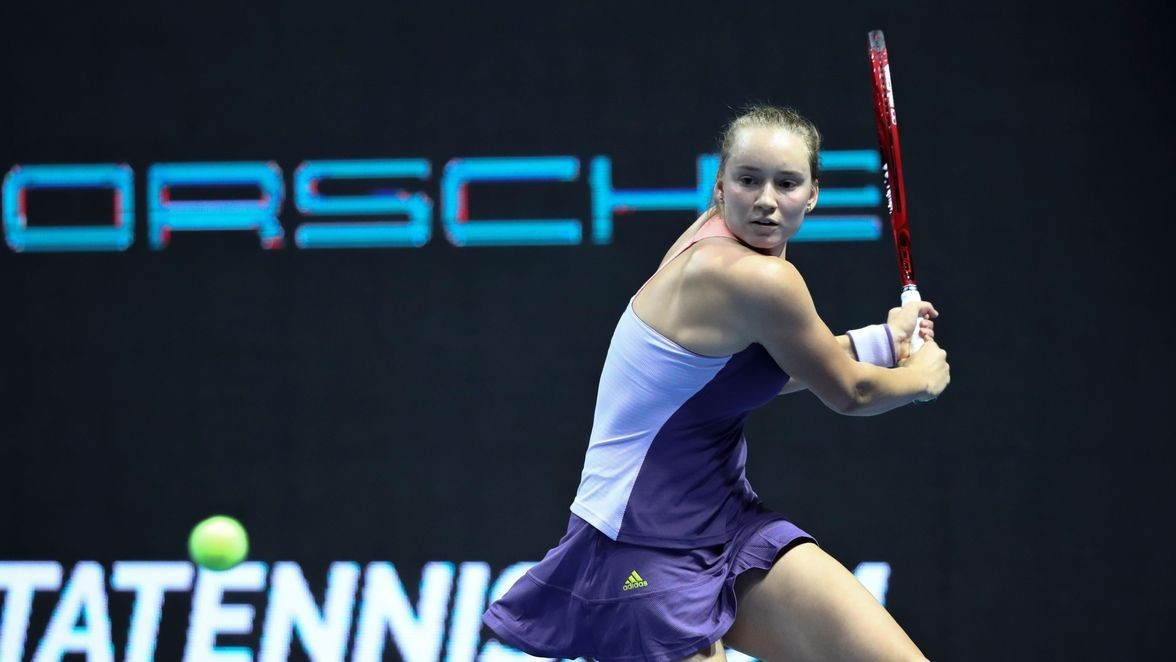 Теннисші Елена Рыбакина Прагада өтетін додаға қатысады