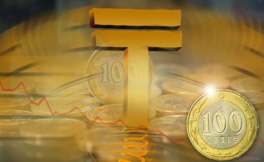 Қайда кетіп барасың, қайран теңге?