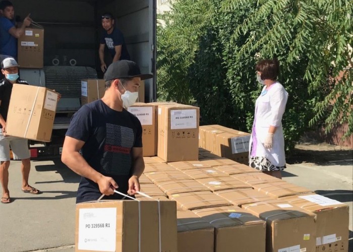 Кәсіпорын көрсеткен көмек