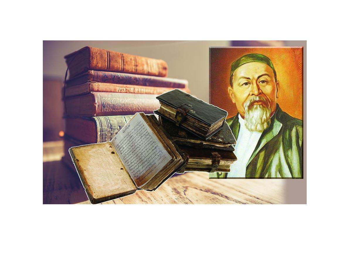 «Китаб тасдиқ» Абай шығармашылығының негізі