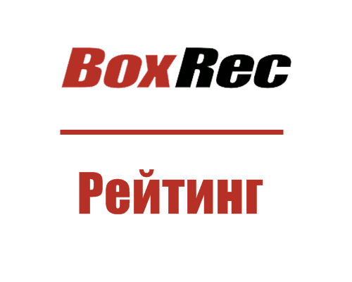 Рейтингте төмендеді