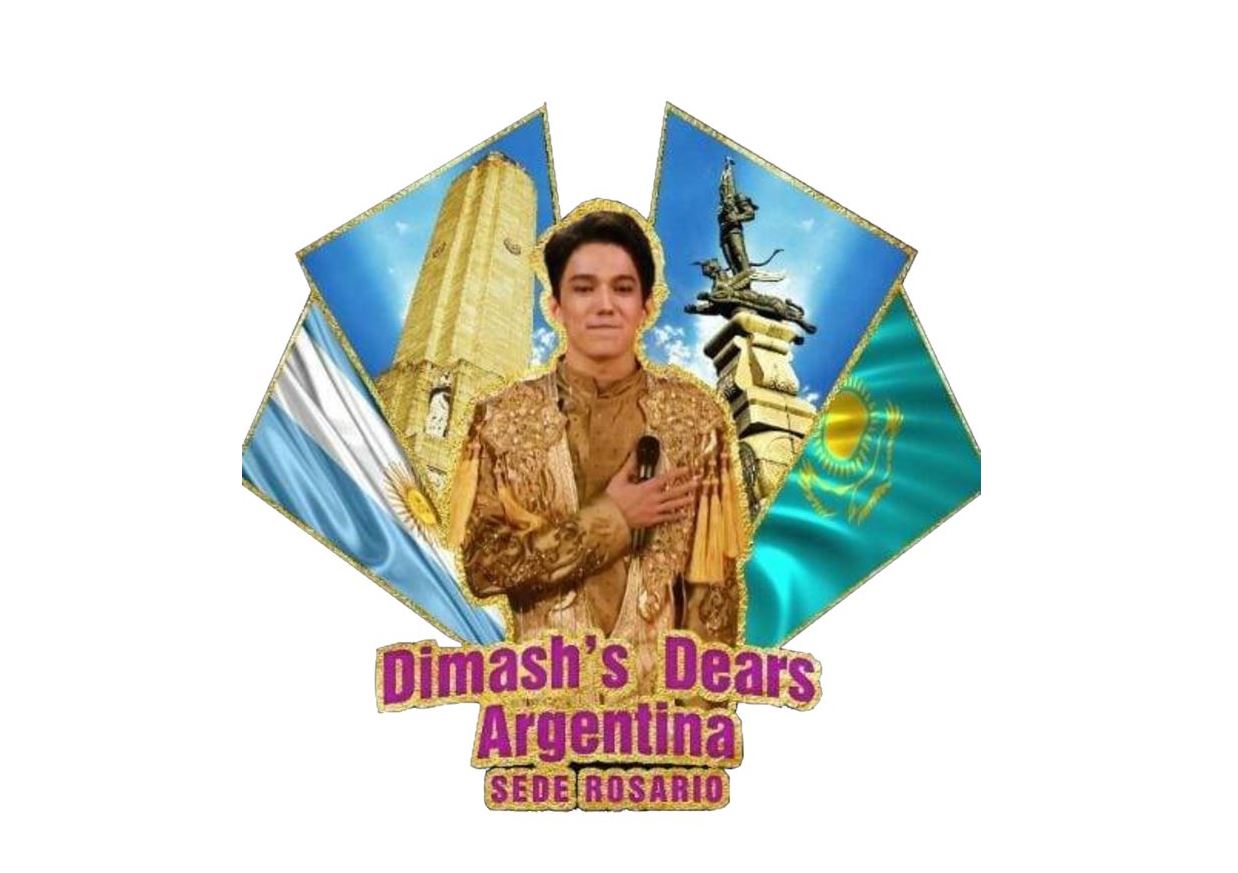 Алаш үні – Аргентина төрінде