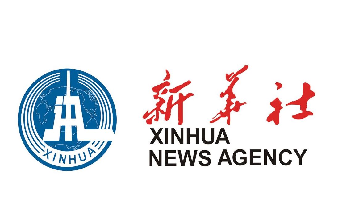 Қытай әскерін дамытуға басымдық бермек