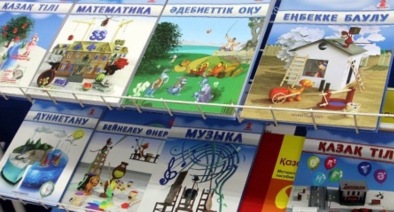 Қарағанды облысында 312 мектеп қашықтан оқытады