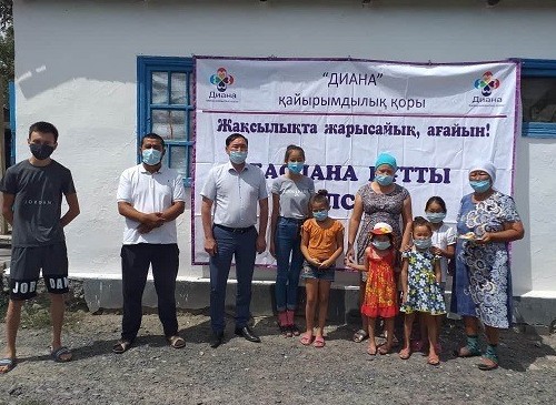 5 балалы отбасына баспана сатып алып берді