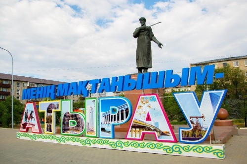 Атырау облысына 110 жас мұғалім келеді